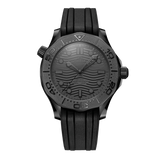 Seamaster DIVER 300M