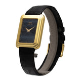 Rectangle à l'Ancienne "Oeil de Faucon" Réf: 74121