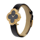 Alhambra Medium Réf: VCARN5HZ00