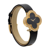 Alhambra Medium Réf: VCARN5HZ00