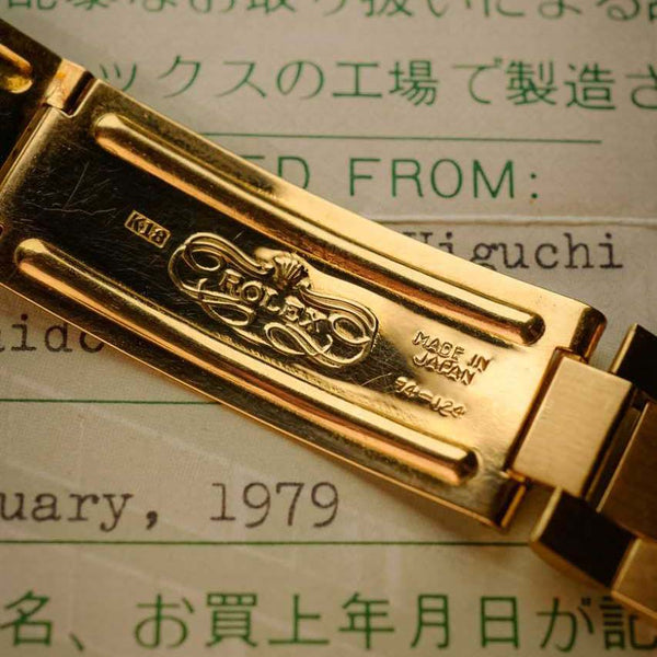Day-date bracelet "Made in Japan" Réf: 18038